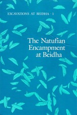 Excavations at Beidha