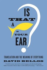 Is That a Fish in Your Ear?