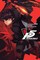 Persona 5, Vol. 16