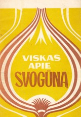 Viskas apie svogūną