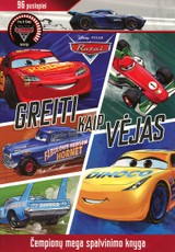 Ratai. Greiti kaip vėjas. Čempionų mega spalvinimo knyga