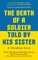 Khromeychuk, O: Death of a Soldier Told by His Sister