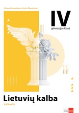 Lietuvių kalba. Vadovėlis 12 (IV gimnazijos) klasei