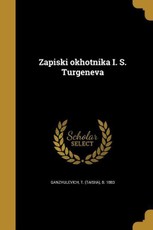 RUS-ZAPISKI OKHOTNIKA I S TURG