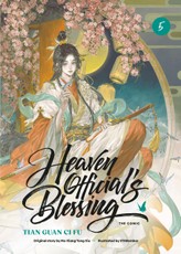 Heaven Official's Blessing (The Comic)
