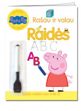 Kiaulytė Pepa: pirmosios raidės