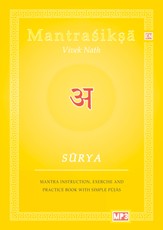 Surya