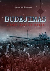 Budėjimas: vienos nakties karas