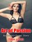 Art of Passion: Babysitter Erotic Story