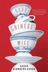 Good Chinese Wife