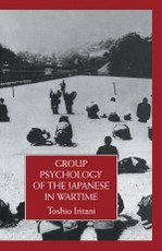 Group Psychology Of The Japanese