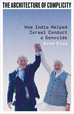 The Architecture of Complicity