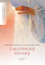 Gailestingieji šventieji