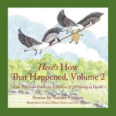 Here's How That Happened, Volume 2
