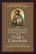 Catechism of the Catholic Church and the Craft of Catechesis