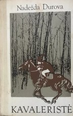 Kavaleristė