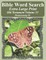 Bible Word Search Extra Large Print Old Testament Volume 33