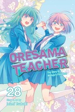 Oresama Teacher, Vol. 28, 28