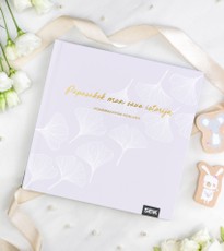 Senelių atsiminimų knyga.  Papasakok man savo istoriją