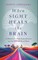 When Sight Heals the Brain
