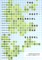 The Postcolonial and the Global