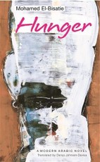 Hunger