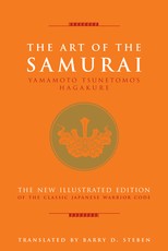 The Art of the Samurai