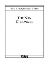 The Nan Chronicle