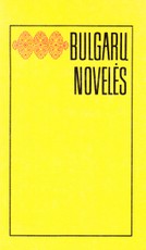 Bulgarų novelės
