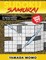 Sudoku Samurai Super Hard