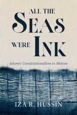 All the Seas Were Ink