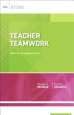 Teacher Teamwork