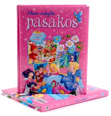 Mano vaikystės pasakos. Pasaka veja pasaką