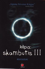 Kilpa: skambutis III