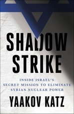 Shadow Strike