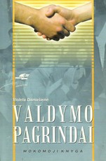 Valdymo pagrindai