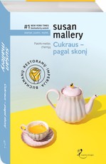 Cukraus – pagal skonį (knyga su defektais)