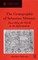 McLean, M: Cosmographia of Sebastian Münster