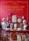 Montagut, M: Extraordinary Collections