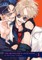 Betrayers Love Song, Volume 1