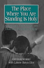 The Place Where You Are Standing Is Holy