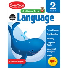 At-Home Tutor: Language, Grade 2 Workbook