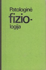 Patologinė fiziologija