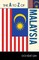 The A to Z of Malaysia