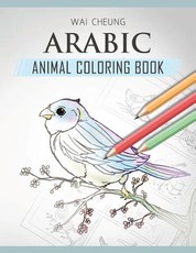 Arabic Animal Coloring Book