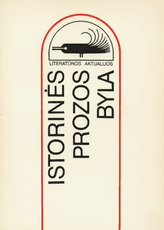 Istorinės prozos byla