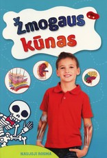 Žmogaus kūnas (2015)