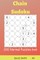 Chain Sudoku - 200 Normal Puzzles 6x6 Vol.6