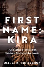 FIRST NAME: KIRA