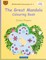 BROCKHAUSEN Colouring Book Vol. 2 - The Great Mandala Colouring Book